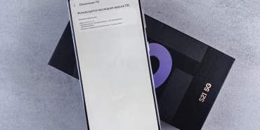 Samsung-Galaxy-S23-Serisine-One-UI-8.5-Guncellemesi-Geldi-featured