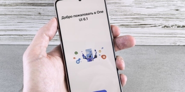 Samsung8217dan-Gelecege-Yonelik-Adim-One-UI-9-Gelismeleri-Basladi-featured