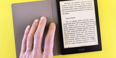 Vivo-Pad-5c-Tanitildi-Uygun-Fiyatli-Tablet-Pazarinda-Yeni-Oyuncu-featured