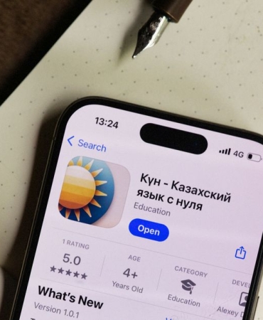 Apple-Yapay-Zeka-Odakli-iOS-27-Guncellemesini-Resmen-Yayinladi-featured