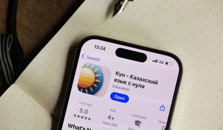Apple-Yapay-Zeka-Odakli-iOS-27-Guncellemesini-Resmen-Yayinladi-featured